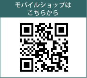 ��n�p�i�E�n����X�@�W���b�p�[�Y�@���o�C���V���b�v