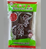 ӂ[210g`230g]