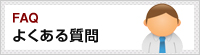 �褯�������