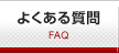 �褯�������