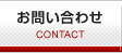 ���䤤��碌